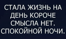 Суицид. О мерах профилактики суицида среди детей и подростков. 