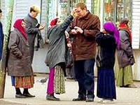 Психические механизмы Самореализующихся пророчества смерти и болезни (тезисы)