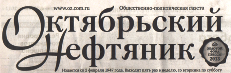 Психокоррекция избавит детей от страхов и поможет поверить в свои силы