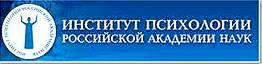 Неотложная психологическая помощь  в условиях детского  стационара